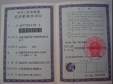 �C(j��)��(g��u)���a�C