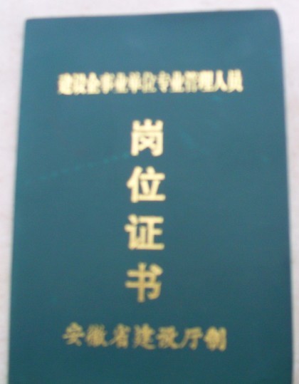 �|(zh��)�z�C��(sh��)