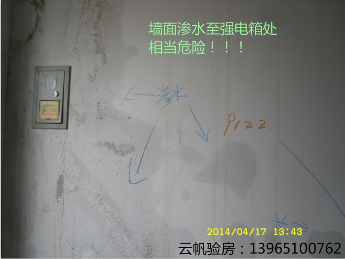 �҃�(n��i)����Bˮ��3��