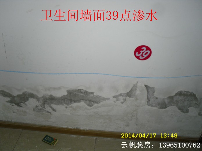 �҃�(n��i)����Bˮ��6��