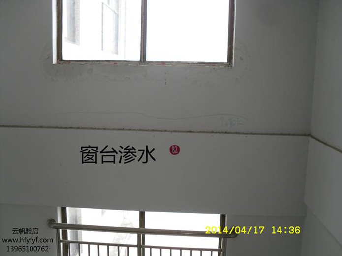 ���_(t��i)�Bˮ��3��