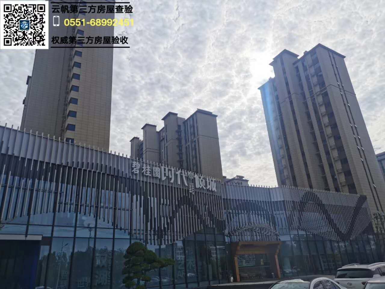 �Ϸ��(y��n)����˾-�̹��@�r(sh��)���A�Ǿ��b�(y��n)��