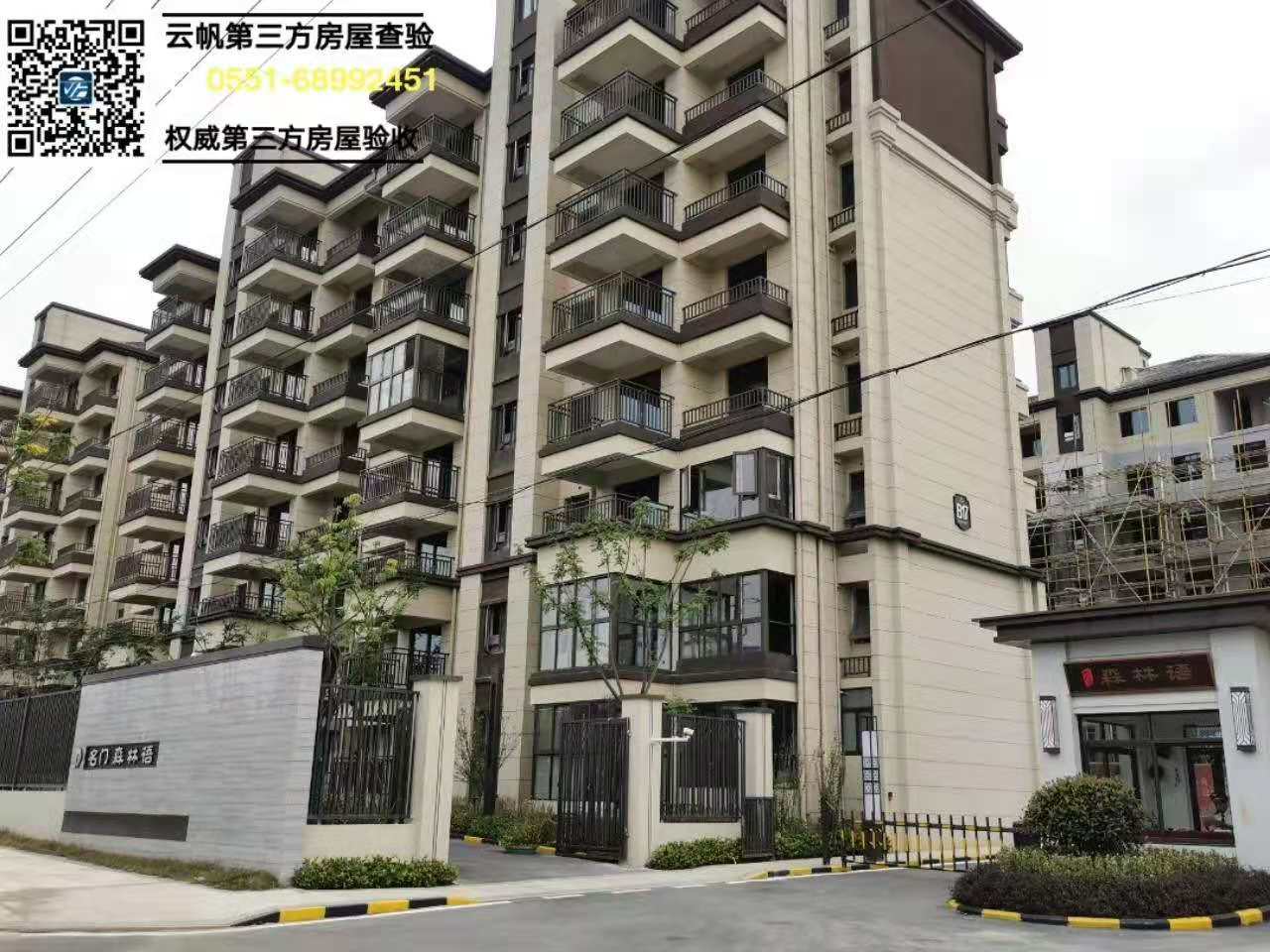 ��һ���T(m��n)ɭ���Z(y��)�������hë�����(y��n)��