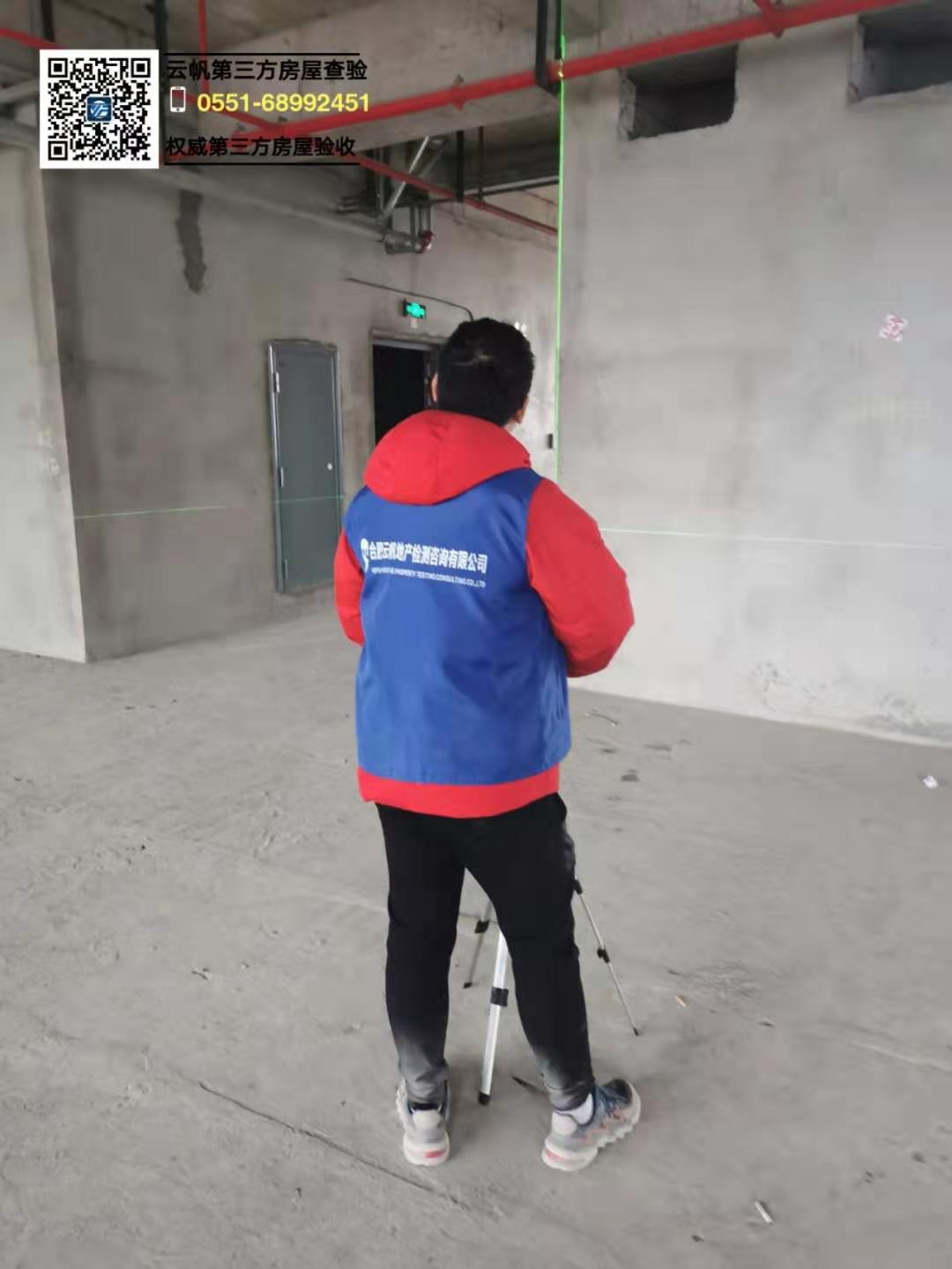 �Ʒ��(y��n)���F(xi��n)��(ch��ng)