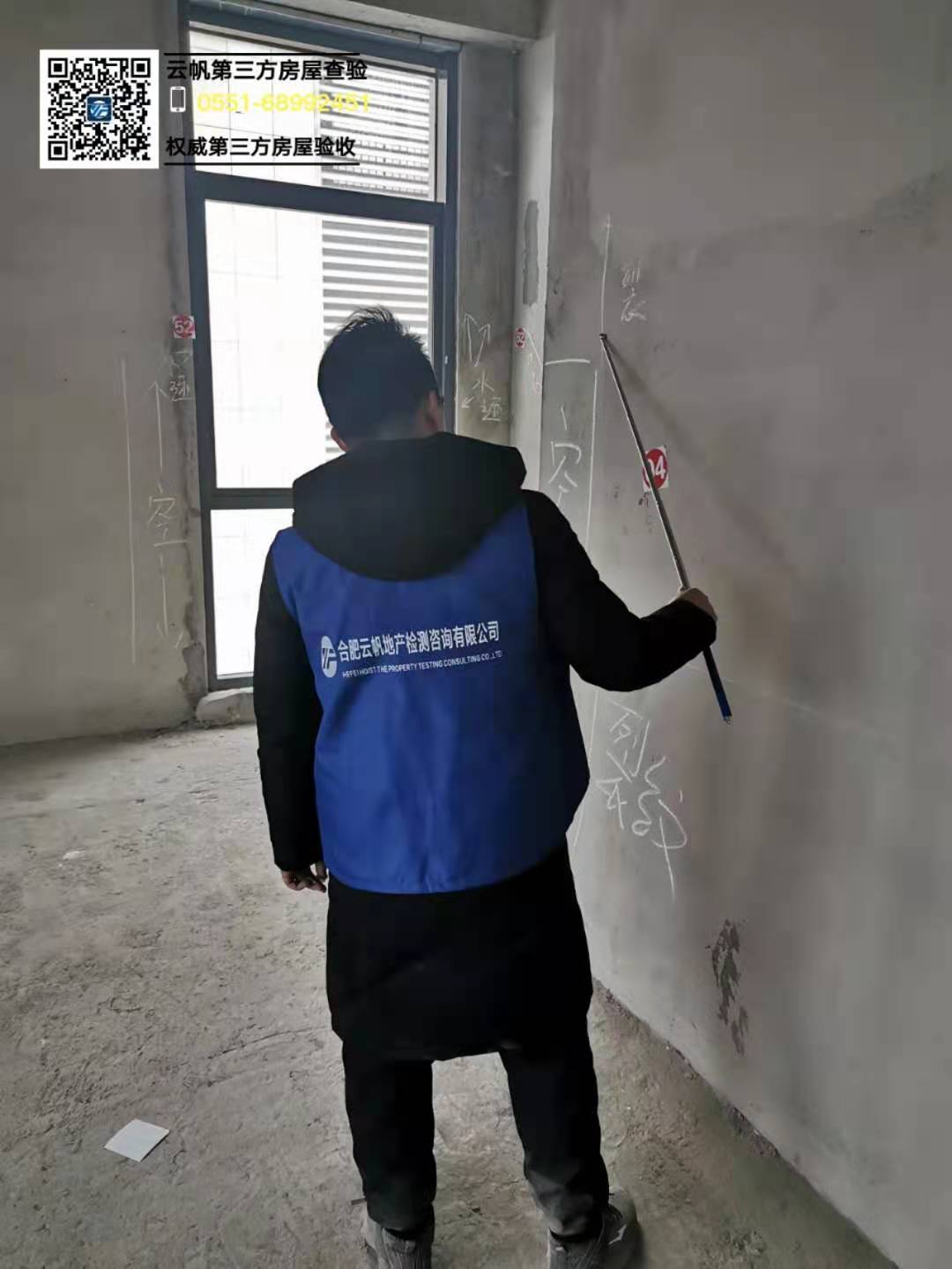 �Ʒ��(y��n)���F(xi��n)��(ch��ng)