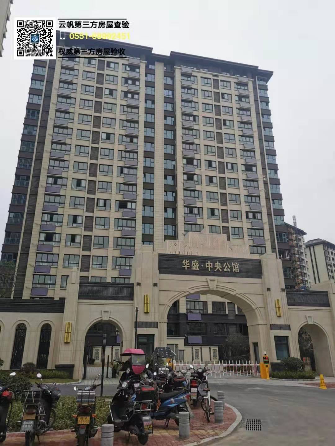 �������(y��n)�����Aʢ���빫�^��ë�����(y��n)��