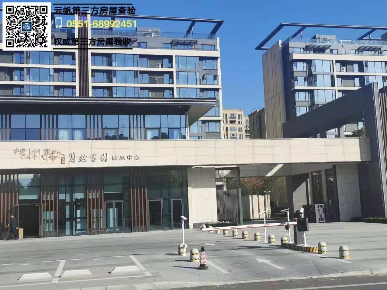 ʏ�����(y��n)����εȻ�҈@���e���(y��n)��