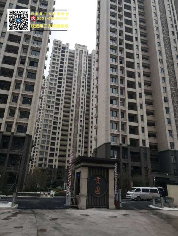 �(y��n)���I(y��)��(j��)��ؕ�@���Ϸ�ë�����(y��n)��