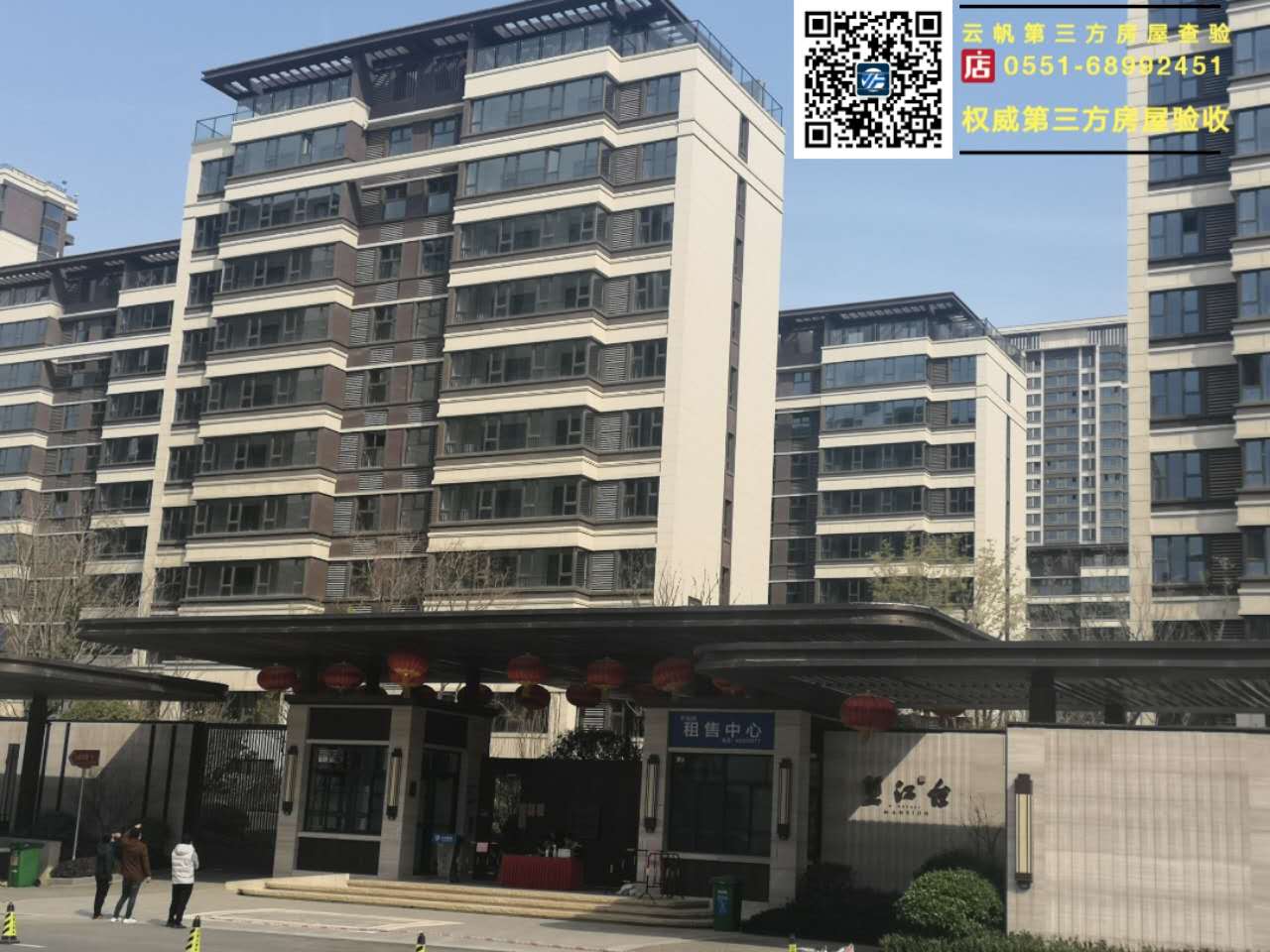 �(y��n)���I(y��)��(j��)�������_(t��i)���Ϸ�ë�����(y��n)��