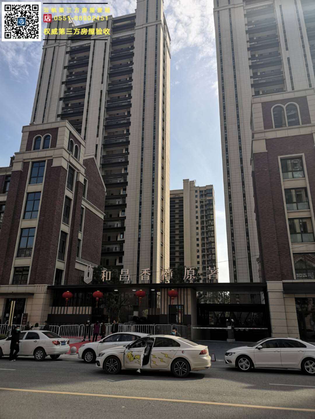 �(y��n)���I(y��)��(j��)���Ͳ�����ԭ�����Ϸʾ��b���(y��n)��