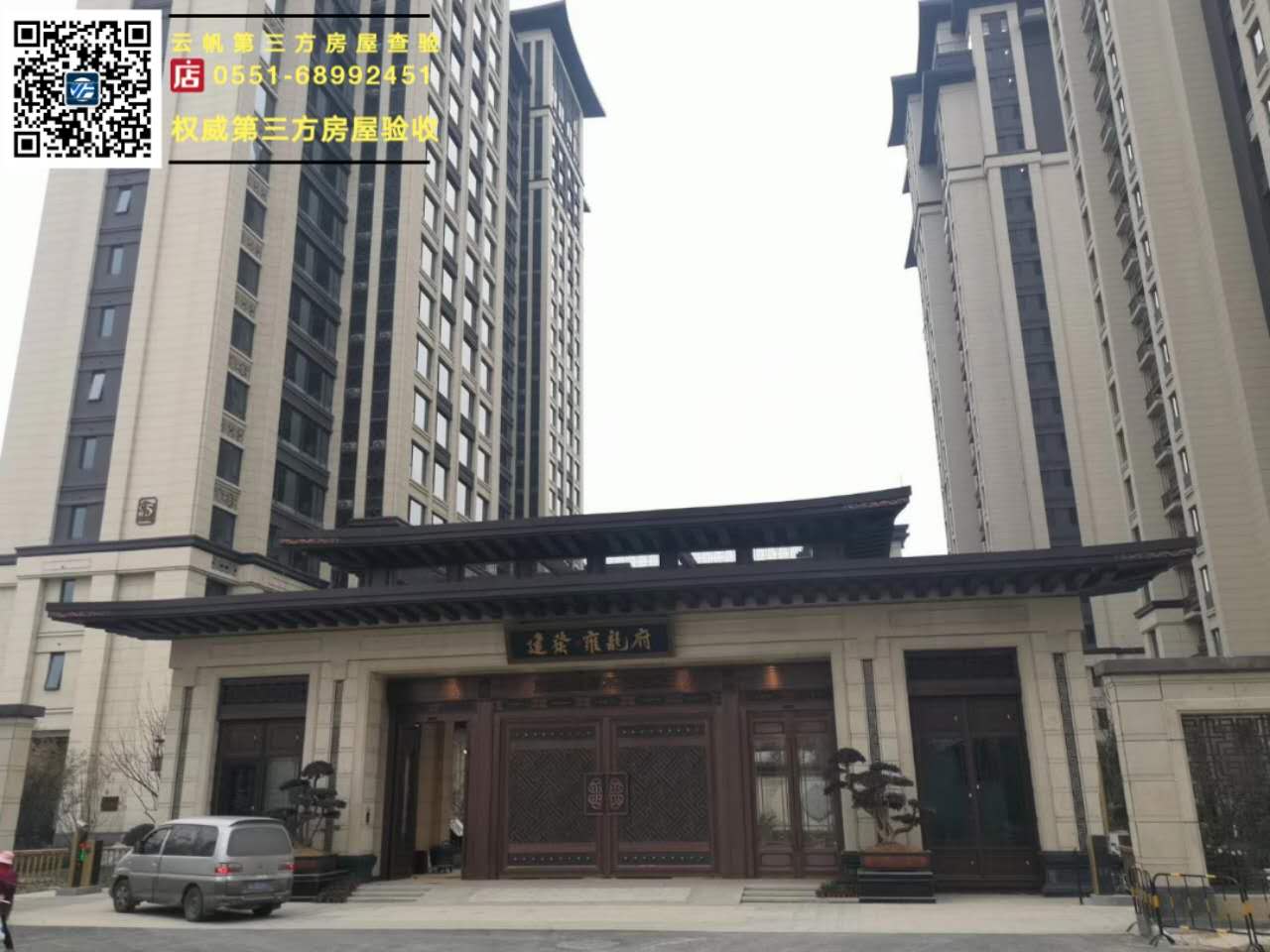 �(y��n)���I(y��)��(j��)�����l(f��)Ӻ�������Ϸ�ë�����(y��n)��