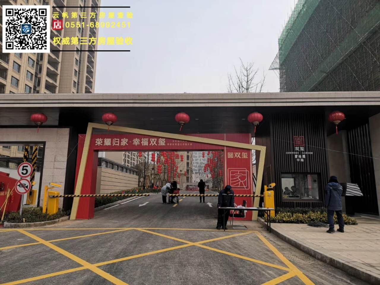 �����(y��n)�����̹��@�����p�t�����b���(y��n)��