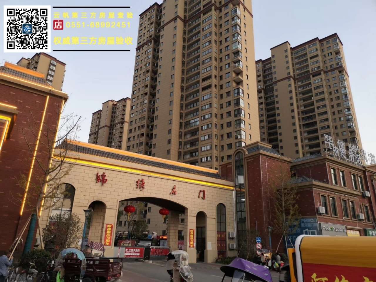 �����(y��n)�����\�C���T(m��n)��ë�����(y��n)��