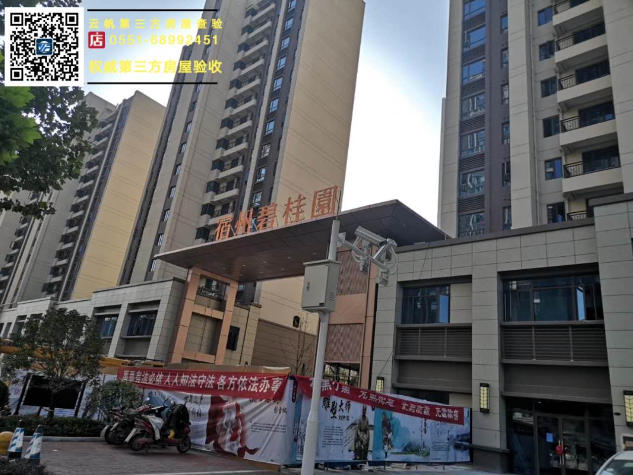 �����(y��n)�������ݱ̹��@�����b���(y��n)��