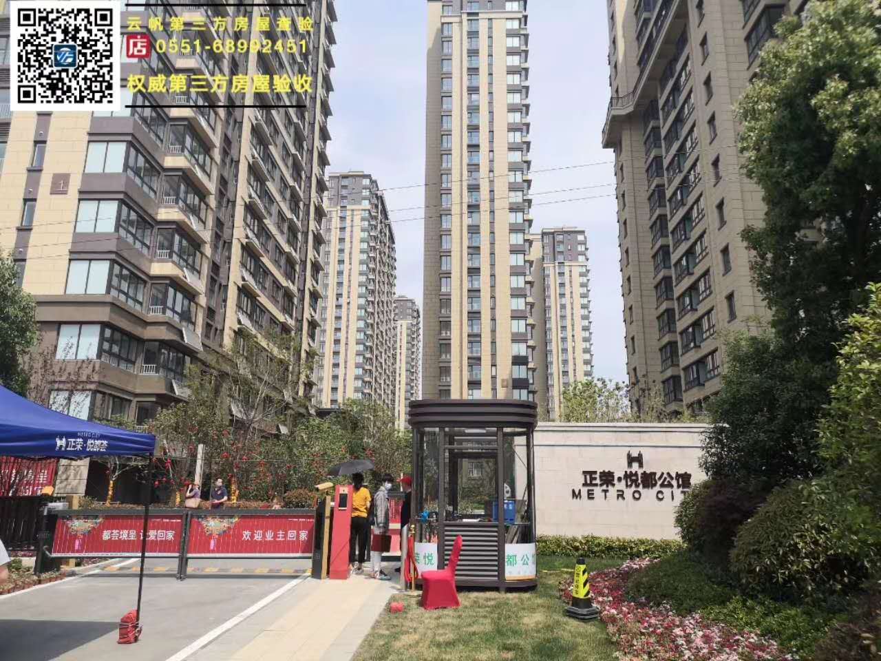 �Ϸ��(y��n)�������s�����C�����b���(y��n)��