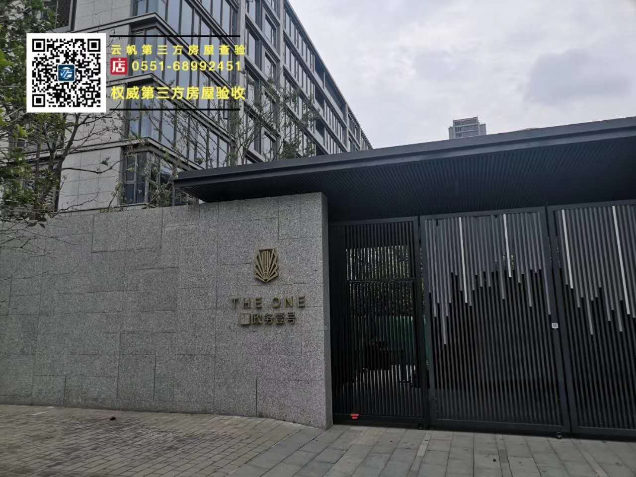 �ڄ�(chu��ng)���_(d��).����(w��)Ҽ̖(h��o)�����b���(y��n)��