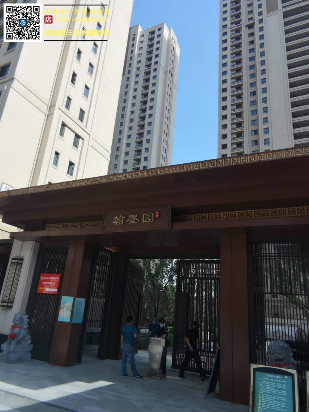 ���������ë�����(y��n)��