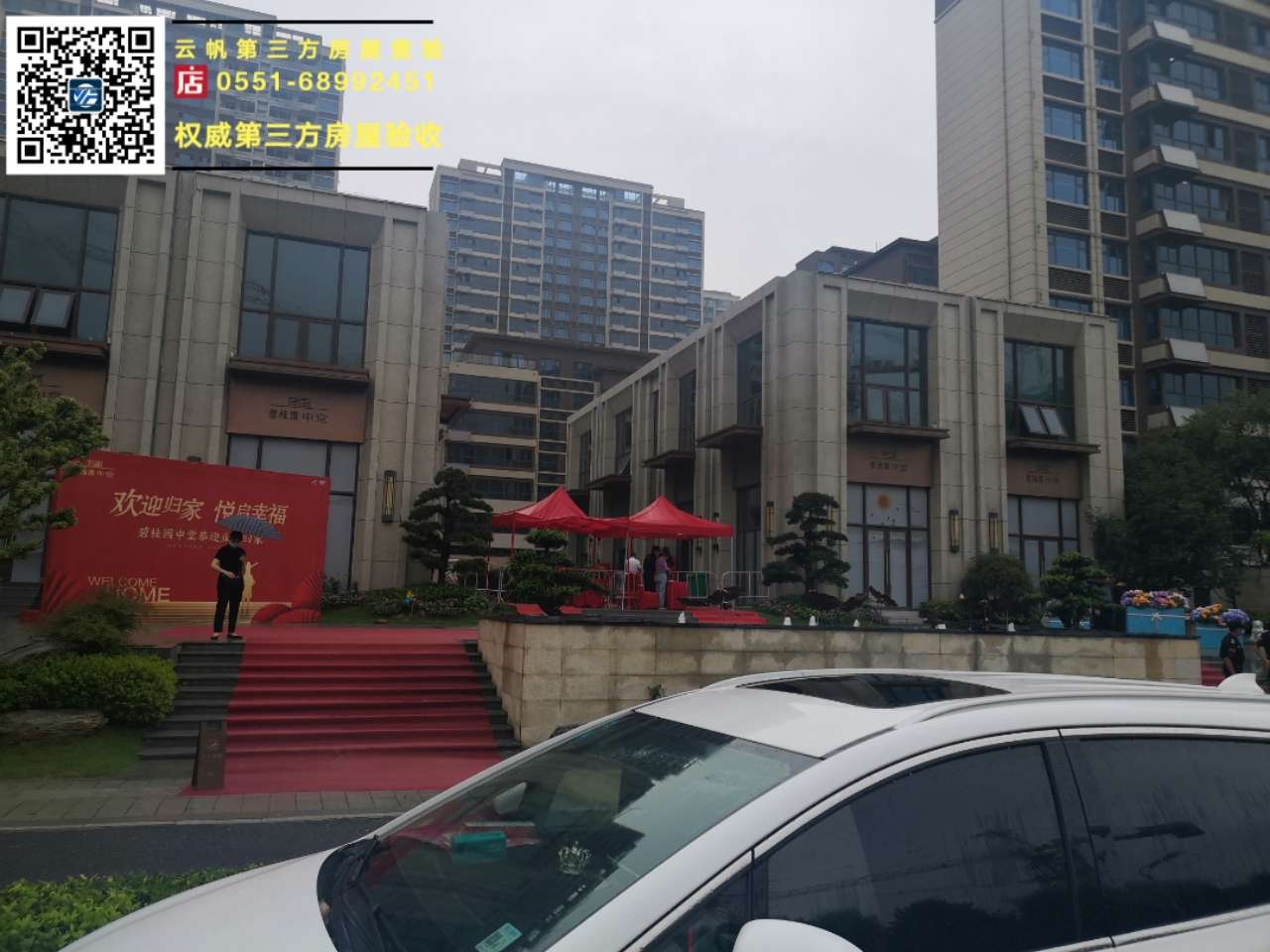 �Ϸʱ̹��@���ã����b���(y��n)��