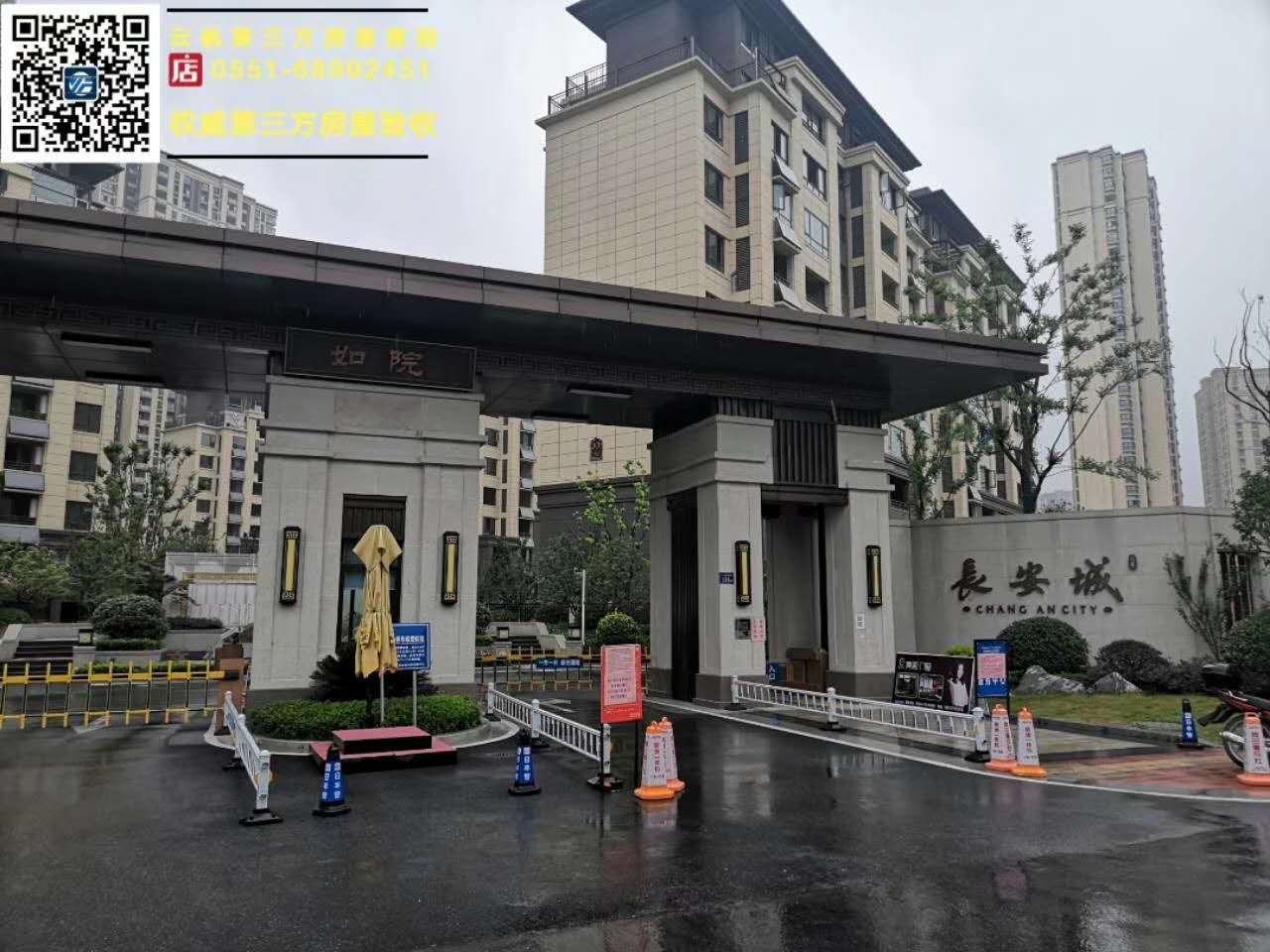 �����L(zh��ng)���ǣ�ë�����(y��n)��