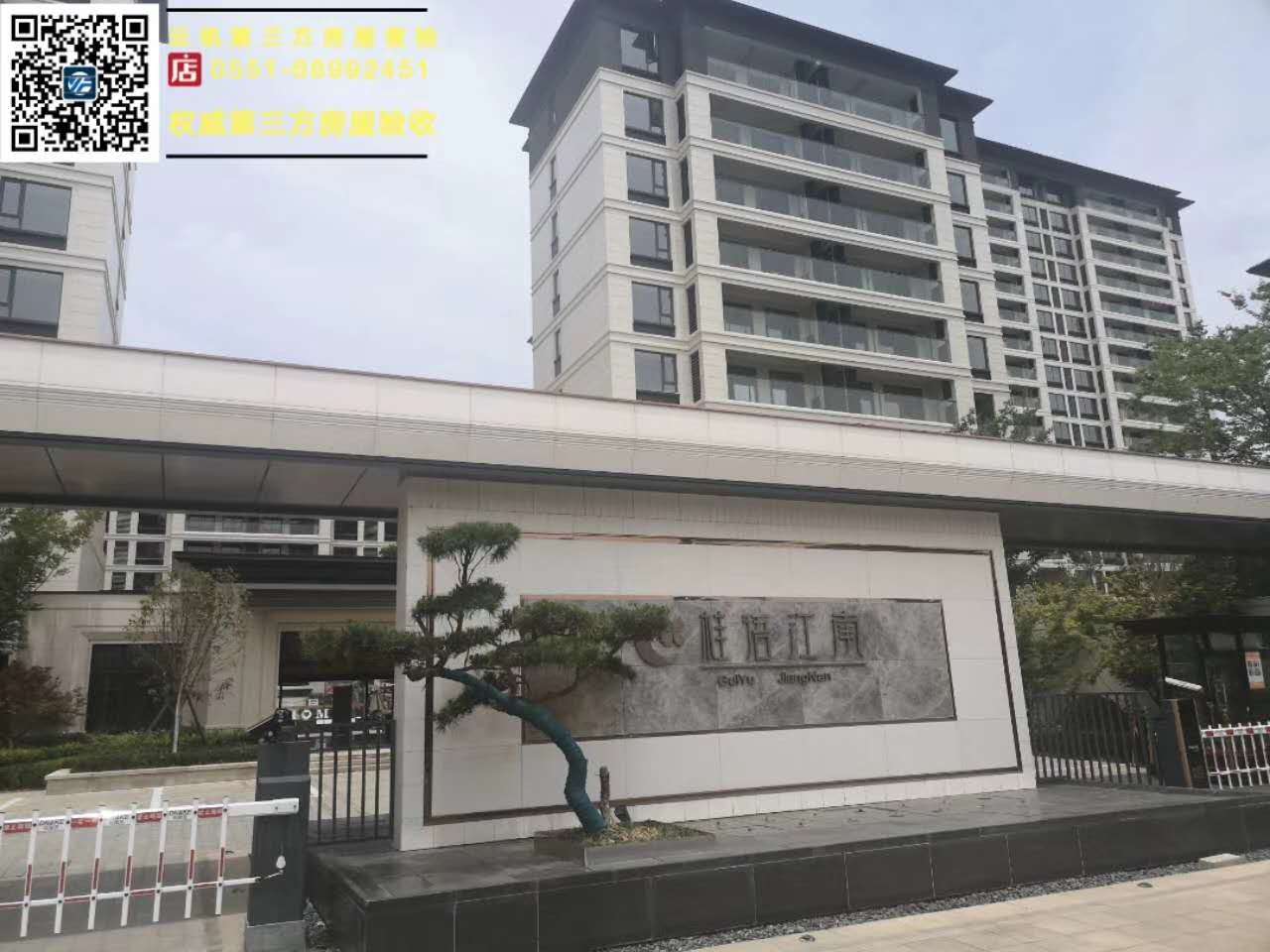 �u�(y��ng)�G�ǹ��Z(y��)���ϣ�ë�����(y��n)��