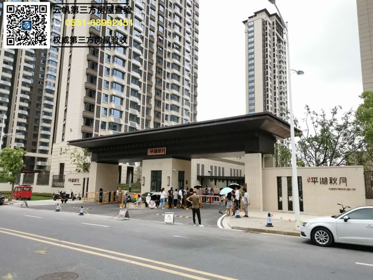 ����ƽ�����£��Ϸ�ë�����(y��n)��