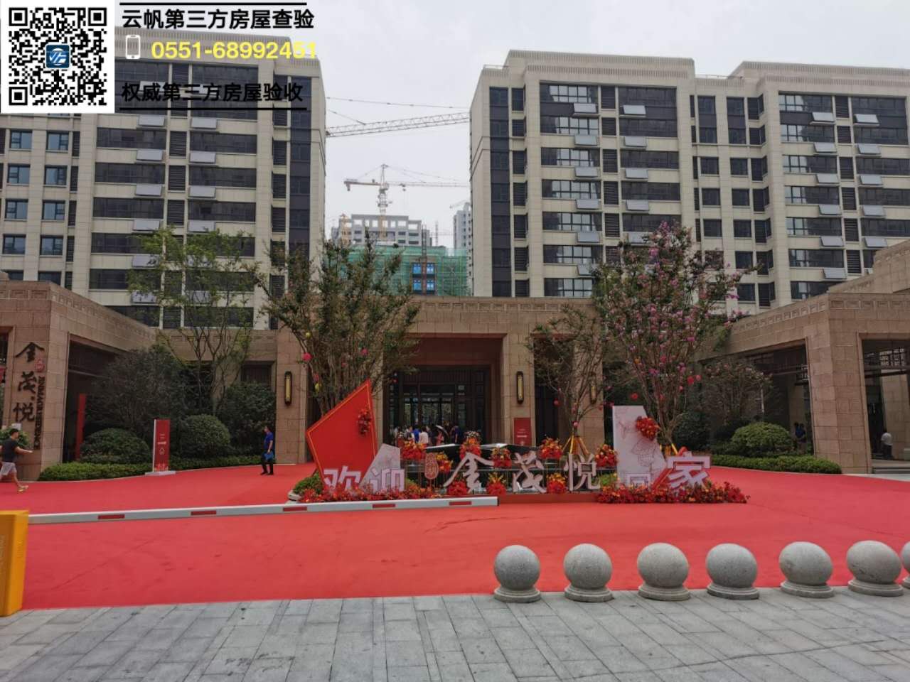 �Ϸʽ�ï�������b���(y��n)��