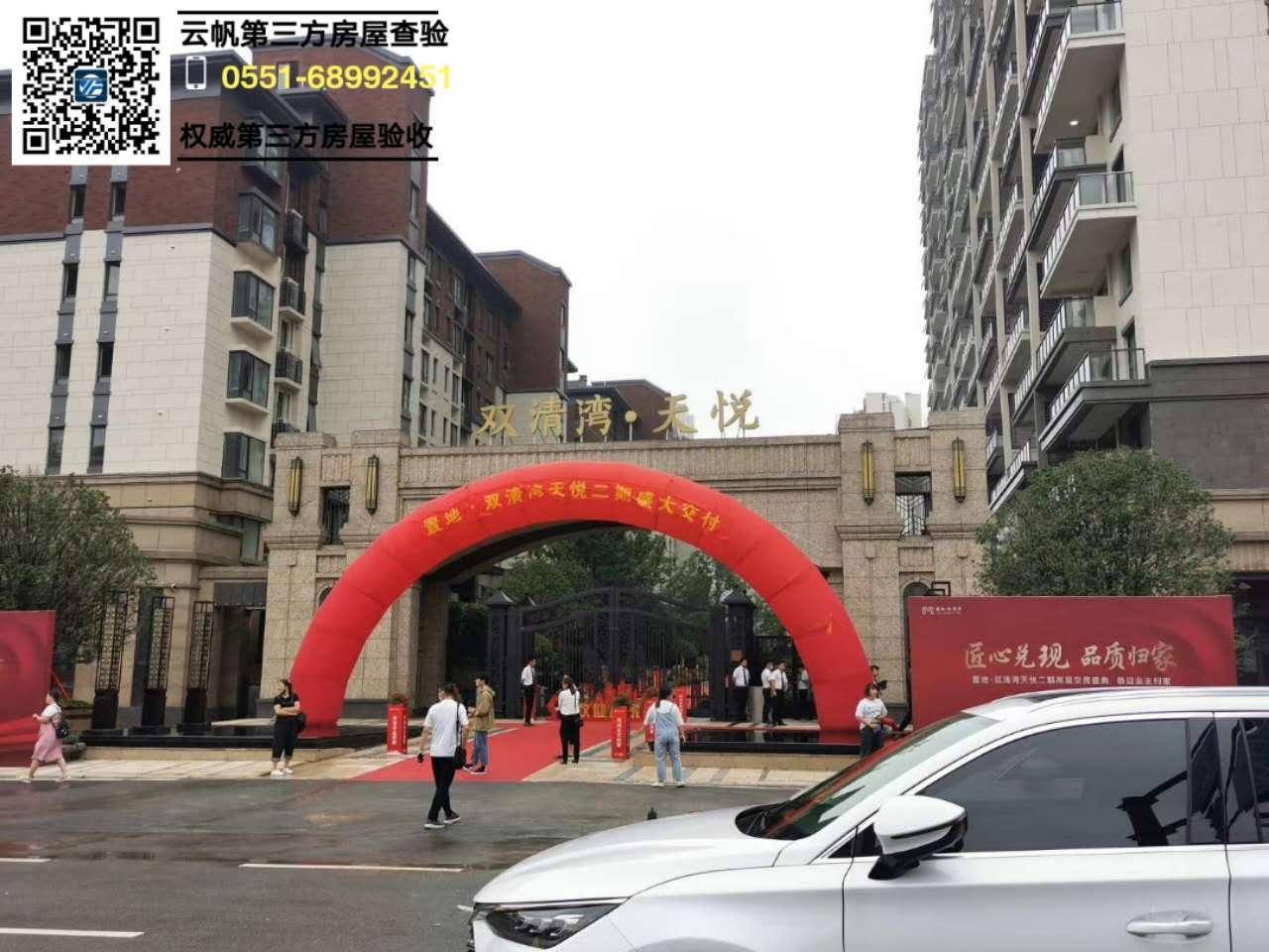 ���(y��ng)���(y��n)�����p�垳�쐂�����b���(y��n)��