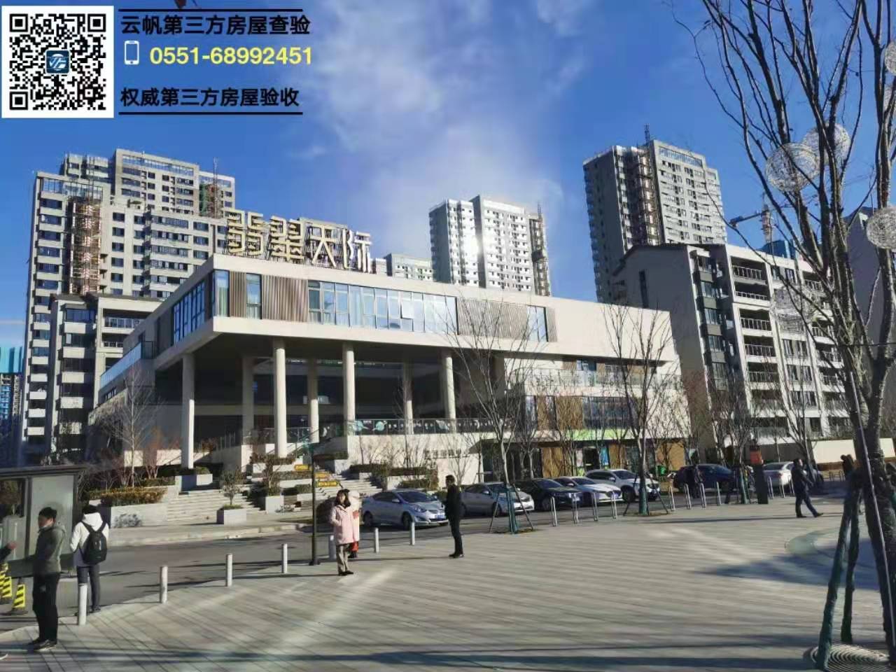 �Ϸ��(y��n)����˾��������H�����b���(y��n)��