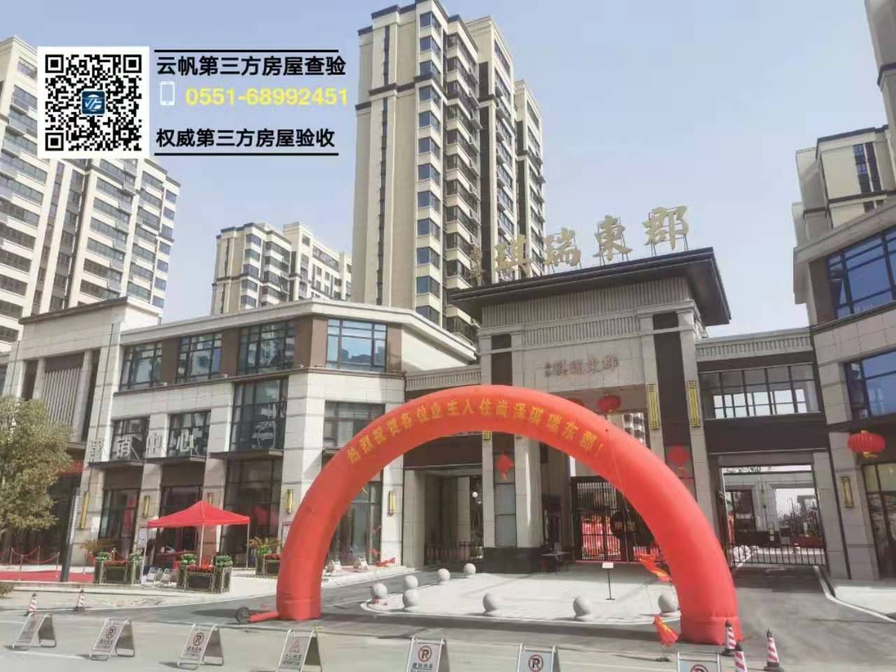 �Ϸ��(y��n)�����Н�����|����ë�����(y��n)��