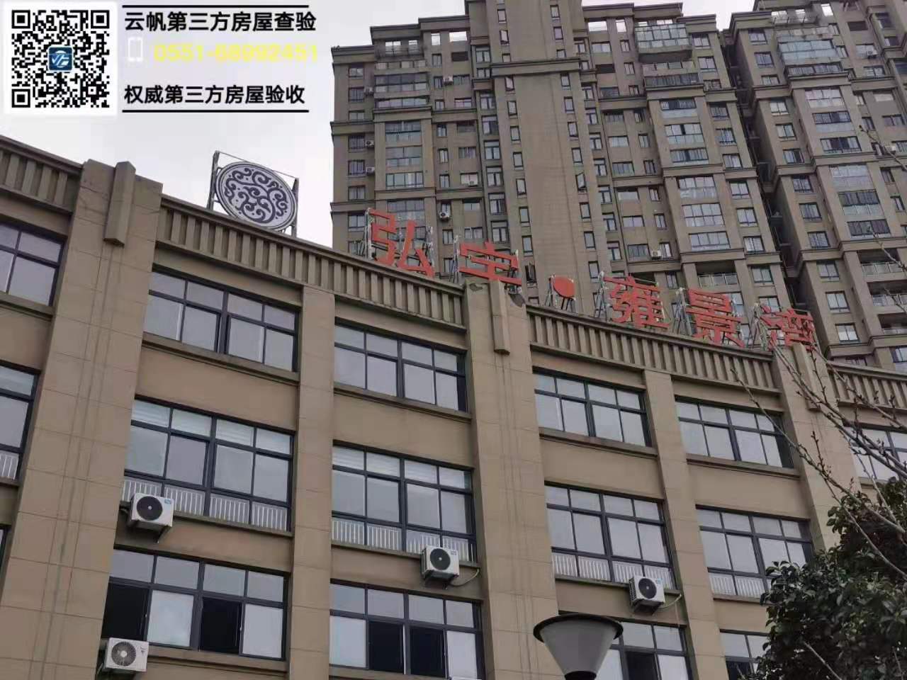 ��������.Ӻ������ë�����(y��n)��