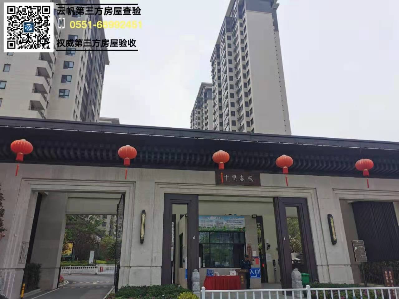 �ʖ|�(y��n)�����̹��@ʮ�ﴺ�L(f��ng)��ë�����(y��n)��ӛ�