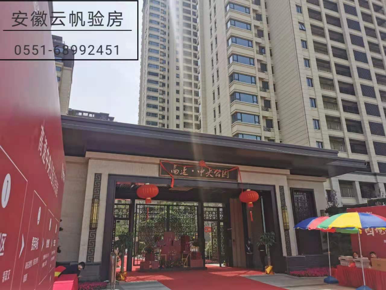 �Ϸʸ������빫�@�����b���(y��n)��