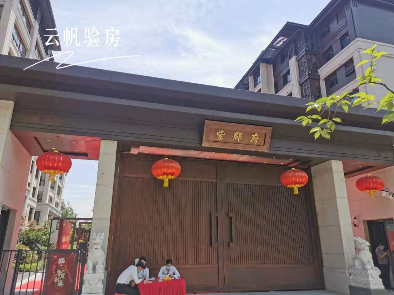 ���މ��Ͽ�����ë�����(y��n)��