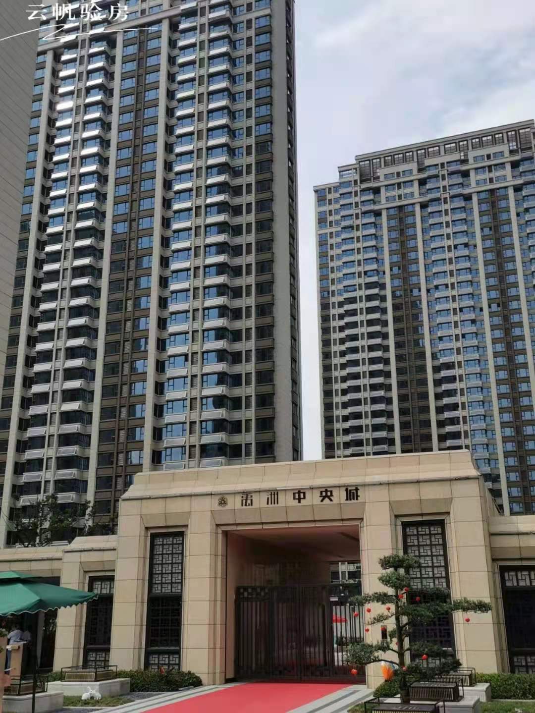 ��վ�^(q��)���������3�ڣ����b���(y��n)��