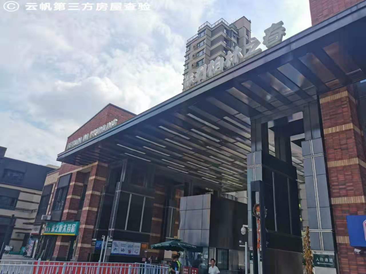 ��ɽ�^(q��)��������֮�������b���(y��n)��