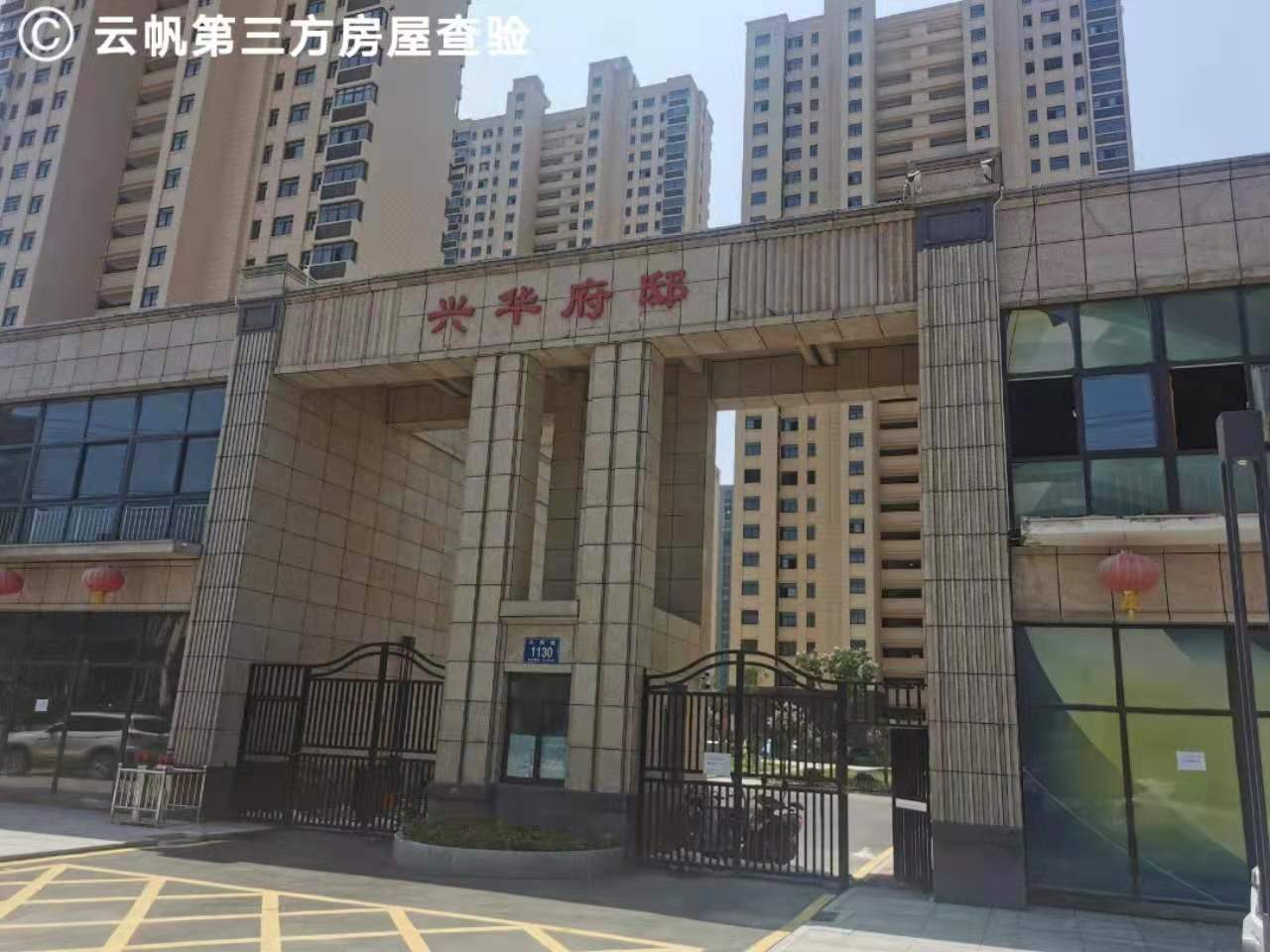 �����(y��n)����˾���Ʒ��(y��n)���ڰ����d�A��ۡС�^(q��)�(y��n)��