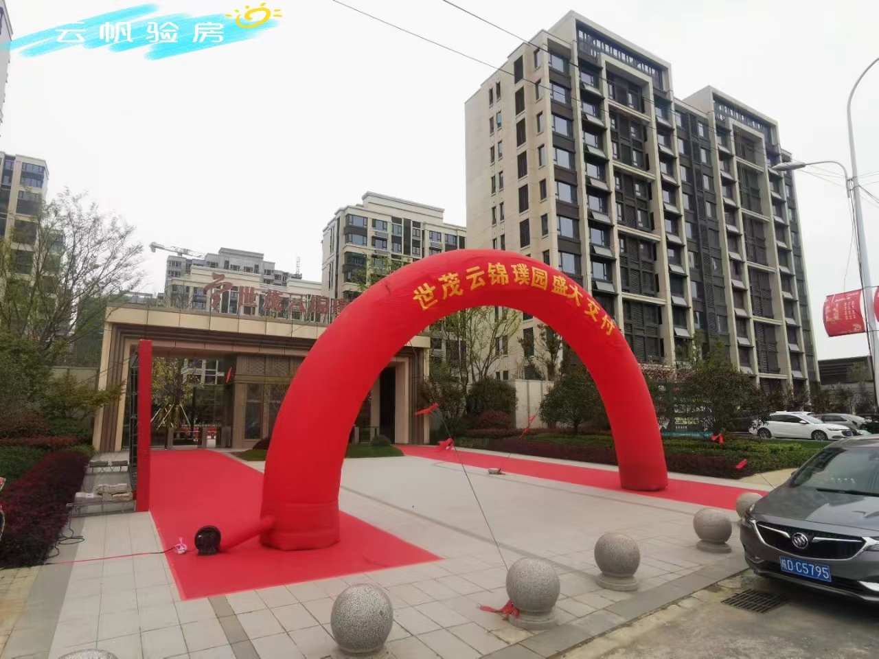 �L(zh��ng)�S�(y��n)��ӛ䛣����Q(m��o)���\�����b���(y��n)��