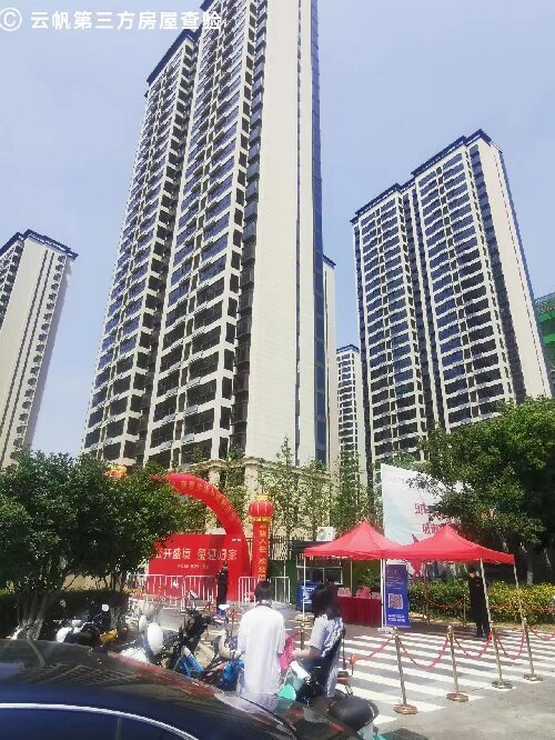 �����ƭt���b���(y��n)��